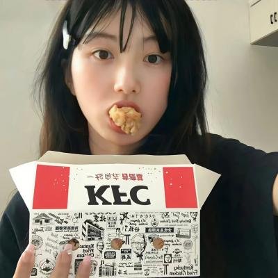 谈酒说爱