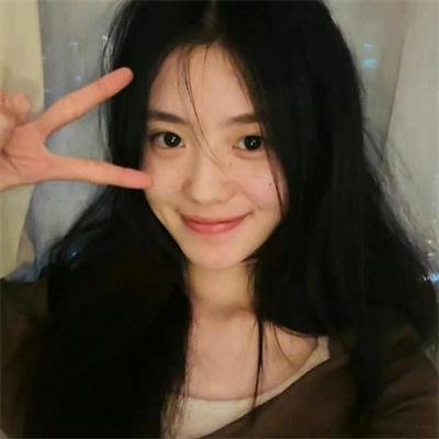 女子须知